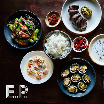 E.P. Asian Eating House